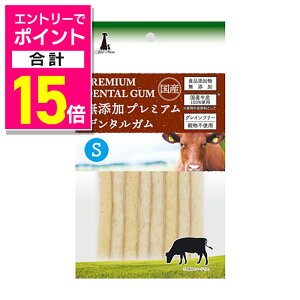 y|Cgv15{FN܂܂邨 vGg[zyyeBI ADD.MATEzYv~Af^K S 8{ ybgpi 񂹏iyܖF3ȏz