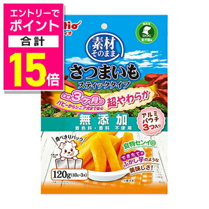 y|Cgv15{FN܂܂邨 vGg[zyyeBIzfނ̂܂ ܂ XeBbN^Cv 炩 120g ybgpi 񂹏iyܖF3ȏz