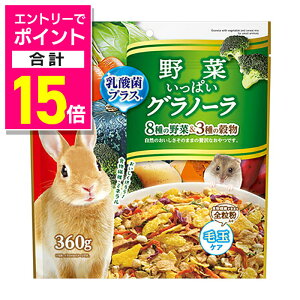 y|Cgv15{F11܂܂邨 vGg[zy}Jz؂ςOm[ p 360g ybgpi 񂹏iyܖF3ȏz