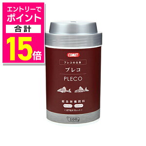 y|Cgv15{F11܂܂邨 vGg[zyCgXCzvR̎H 100g ybgpi 񂹏iyܖF3ȏz