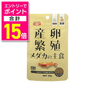 y|Cgv15{F11܂܂邨 vGg[zyCgXCzYEɐB _J̎H 35g ybgpi 񂹏iyܖF3ȏz