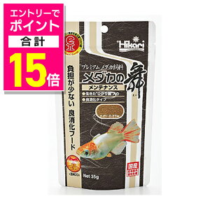 y|Cgv15{F11܂܂邨 vGg[zyL[z_J̕ eiX 35g ybgpi 񂹏iyܖF3ȏz