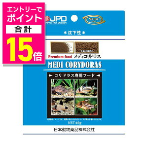 y|Cgv15{F11܂܂邨 vGg[zyj`hEzfBRhX40g ybgpi 񂹏iyܖF3ȏz