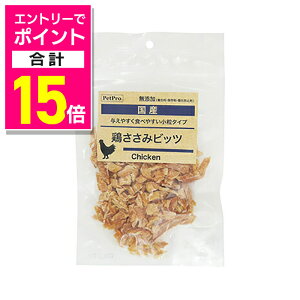 y|Cgv15{F11܂܂邨 vGg[zyybgvWpzybgv Y Y {݃rbc 60g ybgpi 񂹏iyܖF3ȏz