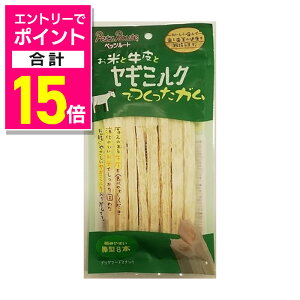 y|Cgv15{F11܂܂邨 vGg[zyybc[gzĂƋƃM~NłK _^ 8{ ybgpi 񂹏iyܖF3ȏz