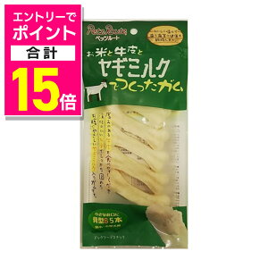 y|Cgv15{F11܂܂邨 vGg[zyybc[gzĂƋƃM~NłK ^ S 5{ ybgpi 񂹏iyܖF3ȏz