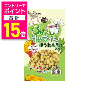 y|Cgv15{F11܂܂邨 vGg[zyybc[gzӂTc}C ق񂻂 80g ybgpi 񂹏iyܖF3ȏz