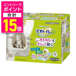 �y�|�C���g���v15�{�F�N���܂�܂邨�� ���v�G���g���[�z�y���j�E�`���[���z�f�I�g�C�� �t�[�h�t���{�̃Z�b�g �i�`�������A�C�{���[ ���y�b�g�p�i �������񂹏��i