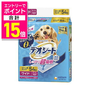 y|Cgv15{F11܂܂邨 vGg[zyjE`[zfIV[g 蒴z L^Cv Ch 54 ybgpi 񂹏i