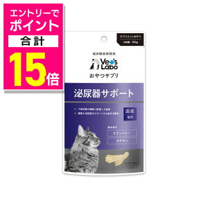 �y�|�C���g���v15�{�F�N���܂�܂邨�� ���v�G���g���[�z�y�W���p���y�b�g�R�~���j�P�[�V�����Y�z����T�v�� �L�p ��A��T�|�[�g 30g ���y�b�g�p�i �������񂹏��i�y�ܖ������F3����