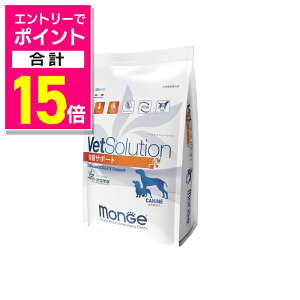 y|Cgv15{F11܂܂邨 vGg[zyWpybgR~jP[VYzVetSolution p tVE_΃T|[g 800g ybgpi 񂹏iyܖ