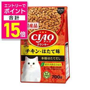 y|Cgv15{FN܂܂邨 vGg[zyȂ΃ybgt[hzCIAONL[ `LEقĖ {iقĂ 700g ybgpi 񂹏iyܖF3