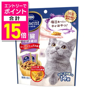 y|Cgv15{F10܂܂邨 vGg[zy{ybgt[hzR{ v[g Lbg  ťNێ V[t[h~bNX 42g ybgpi 񂹏i