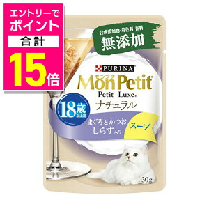 y|Cgv15{F11܂܂邨 vGg[zylX{zv` v`NX i` X[v 18Έȏp ܂Ƃ 炷 30g ybgpi 񂹏i