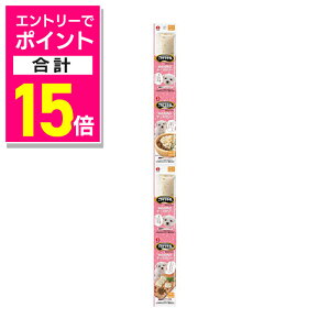 y|Cgv15{F11܂܂邨 vGg[zyybgCz^C |PbgpbN {ނ˓̃`[Y[[100g i25g×4܁j ybgpi 񂹏iyܖ