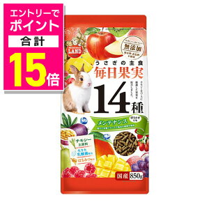 y|Cgv15{F11܂܂邨 vGg[zy}Jz̖ʎ14 eiX 850g ybgpi 񂹏iyܖF3ȏz