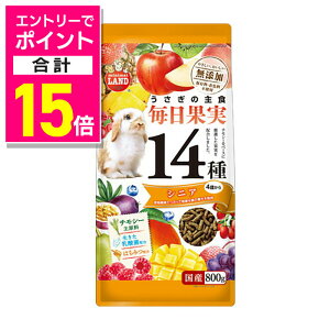 y|Cgv15{F11܂܂邨 vGg[zy}Jz̖ʎ14 VjA 800g ybgpi 񂹏iyܖF3ȏz