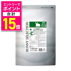 y|Cgv15{F11܂܂邨 vGg[zyC[X^[zoj[ZNV eiX 3D5kg ybgpi yܖF3ȏz 񂹏i