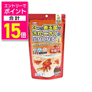 y|Cgv15{F11܂܂邨 vGg[zyCgXCz̎H [ Fg  200g ybgpi 񂹏iyܖF3ȏz