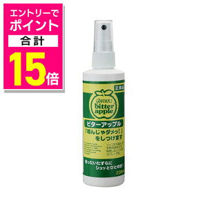 y|Cgv15{FN܂܂邨 vGg[zyj`hEzr^[Abv 236ml ybgpi 񂹏i