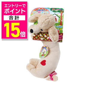 y|Cgv15{FN܂܂邨 vGg[zyhM[}nVz킹܂ v[h 1 ybgpi 񂹏i