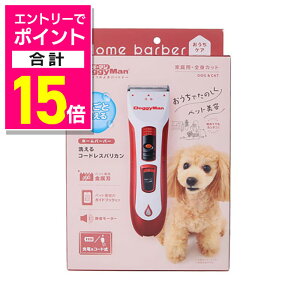 y|Cgv15{F11܂܂邨 vGg[zyhM[}nVzz[o[o[ 􂦂R[hXoJ 1 ybgpi 񂹏i