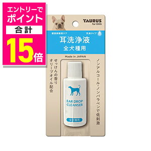 y|Cgv15{F11܂܂邨 vGg[zyg[Xzt Sp 25ml ybgpi 񂹏i