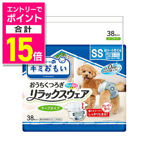 y|Cgv15{F11܂܂邨 vGg[zy剤zL~ bNXEFA SS 38 ybgpi 񂹏i