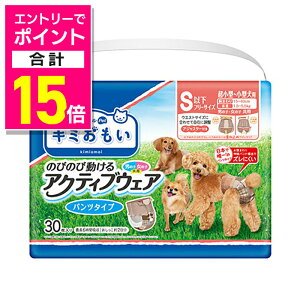 y|Cgv15{FN܂܂邨 vGg[zy剤zL~ ANeBuEFA SSS|S 30 ybgpi 񂹏i