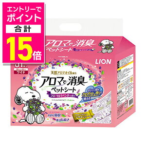 y|Cgv15{F11܂܂邨 vGg[zyCIybgzLION A}ŏLybgV[g Ch 31 ybgpi 񂹏i