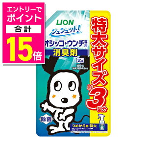 y|Cgv15{FN܂܂邨 vGg[zyCIybgzVVbgIIVbREE`p L p ߂p  720ml ybgpi 񂹏i