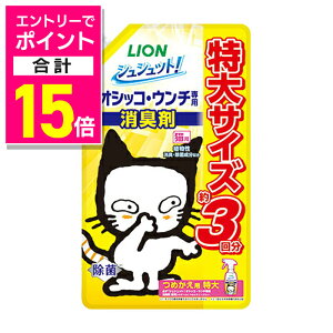 y|Cgv15{F11܂܂邨 vGg[zyCIybgzVVbgIIVbREE`p L Lp ߂p  720ml ybgpi 񂹏i