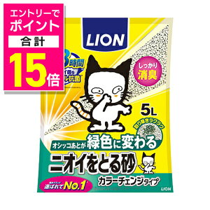 y|Cgv15{FN܂܂邨 vGg[zyCIybgzjICƂ鍻 J[`FW^Cv 5L ybgpi 񂹏i