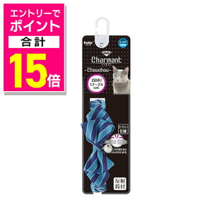 y|Cgv15{F11܂܂邨 vGg[zyyeBIzV} LbgJ[ VVXgCv u[ 1 ybgpi 񂹏i