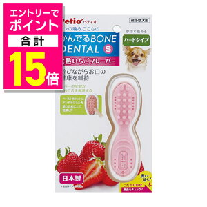 y|Cgv15{F10܂܂邨 vGg[zyyeBIzł{[f^ Sn[h nt[o[ 1 ybgpi 񂹏i