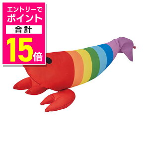 y|Cgv15{F11܂܂邨 vGg[zyyeBIz肮 K̃C{[Gr 1 ybgpi 񂹏i