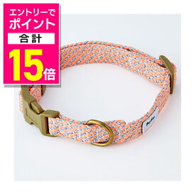 【ポイント合計15倍：11月まるまるお得 ※要エントリー】【ペティオ】フラッシュソフトカラー SS ピンク 1個 ☆ペット用品 ※お取り寄せ商品