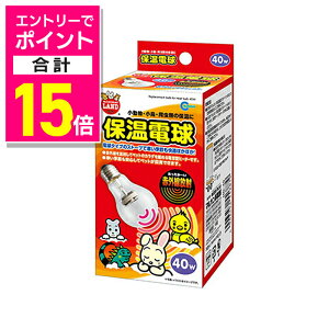 y|Cgv15{FN܂܂邨 vGg[zy}Jzۉd 40W 1 ybgpi 񂹏i