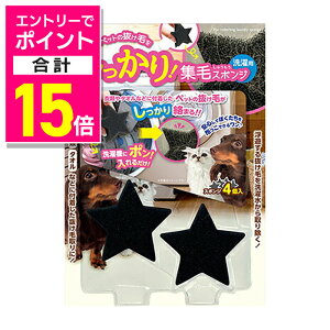 y|Cgv15{F11܂܂邨 vGg[zy}JzWуX|Wp 4 ybgpi 񂹏i