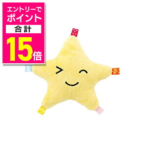 【ポイント合計15倍:10月まるまるお得 ※要エントリー】【マルカン】デンタルピロピロくん星 1個 ☆ペット用品 ※お取り寄せ商品