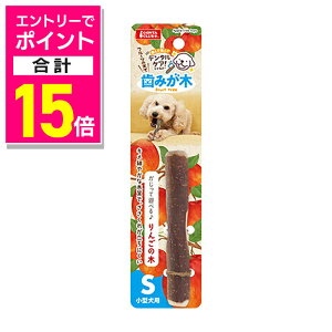 y|Cgv15{F11܂܂邨 vGg[zy}Jz݂ 񂲂̖ S 1 ybgpi 񂹏i