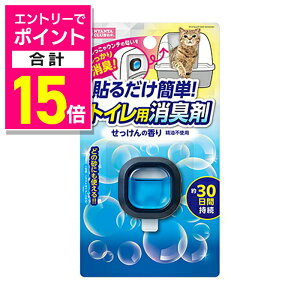 y|Cgv15{FN܂܂邨 vGg[zy}Jz\邾ȒP gCpL ̍ 1 ybgpi 񂹏i