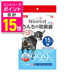 y|Cgv15{F11܂܂邨 vGg[zy}JzjIXg 񂿂̖hLM 15 p ybgpi 񂹏i