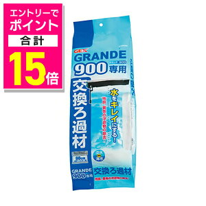 y|Cgv15{F11܂܂邨 vGg[zyWFbNXzOf 900p ߍ 1 ybgpi 񂹏i