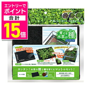 y|Cgv15{F11܂܂邨 vGg[zy}J jb\[zĂ鐅̎ 琬\tg}bgZbgGC 1 ybgpi 񂹏i