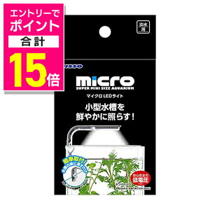 y|Cgv15{F11܂܂邨 vGg[zy}J jb\[z}CNLEDCg 1 ybgpi 񂹏i