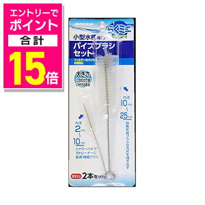 y|Cgv15{F11܂܂邨 vGg[zy}J jb\[z炭~je pCvuVZbg 1 ybgpi 񂹏i