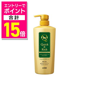 y|Cgv15{FN܂܂邨 vGg[zyCIybgzQuickRich g[ggCVv[p tHXgO[ |v^Cv450ml ybgpi 