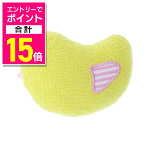 【ポイント合計15倍:10月まるまるお得 ※要エントリー】【ペティオ ADD.MATE】パピーTOY ひよこ 1個 ☆ペット用品 ※お取り寄せ商品