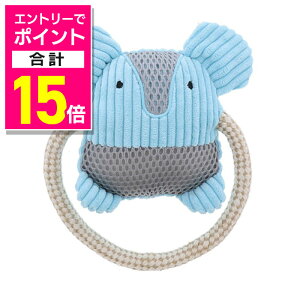 【ポイント合計15倍:10月まるまるお得 ※要エントリー】【ペティオ ADD.MATE】ふわふわデンタルロープぬいぐるみ ぞう 1個 ☆ペット用品 ※お取り寄せ商品